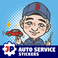 Auto Service Communication Stickers JP