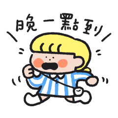一事吳陳：報備的人 01