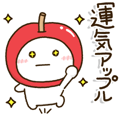 DAI-FUKU-MARU57.0