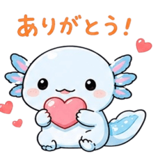 aiAxolotl stamp