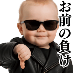 annoying yet sweet baby has steady gag