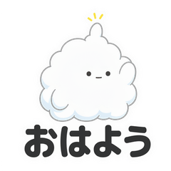 もこもこ雲の謎キャラ