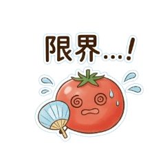 Powerful Summer Vegetables