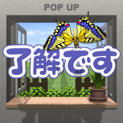 Bay window 2 (pop-up)