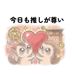 Flying Squirrel & Hedgehog Stickers12
