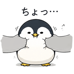 Oddly Cute Penguin