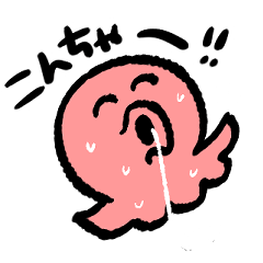 Tentacle-kun Sticker