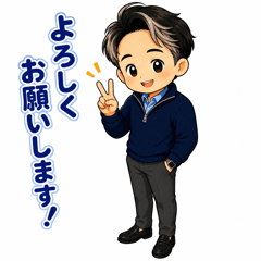 Honda-san Stickers