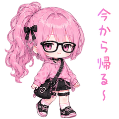 Stylish girl | pink