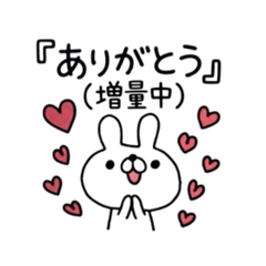 ururu_20260608174717