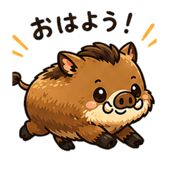 Boar Feelings