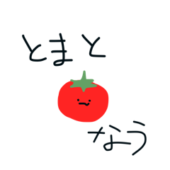 Shiratama_20260525201055