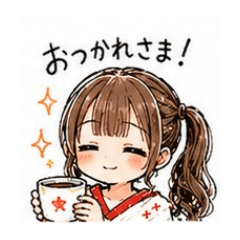 kawaii miko stamp