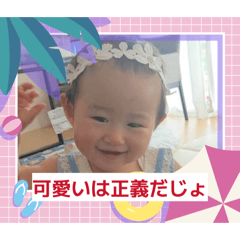 HARARYOTA_20260525203006