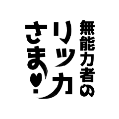 soda_20260525203808