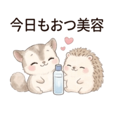 Flying Squirrel & Hedgehog Stickers 12