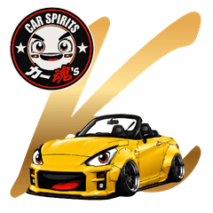 K Car Spirits 1 Keita