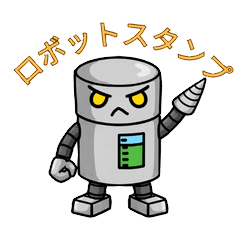 nomal robot