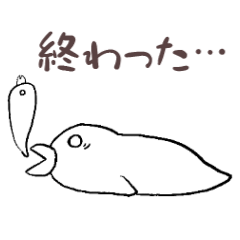 Oohashi is hard at work aga...
