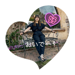 yuki_20260608212840