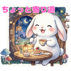Night Forest Guide Bunny3