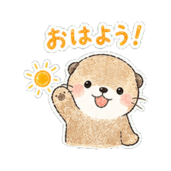 rakkoshan - Daily Chat Stickers