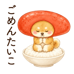 Shiba Inu(joke)