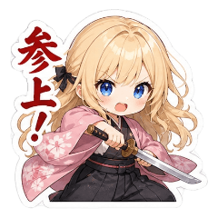 Blonde Samurai Girl Modern Warrior