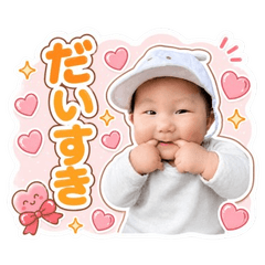 Baby Family Stickers DAISUKI