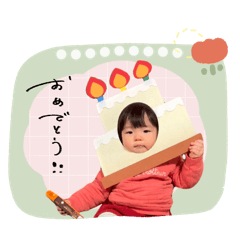 tipupu_20260609120139
