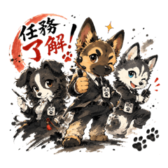 BOSS_20260525210415