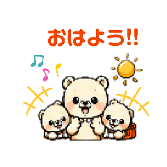 itsukatama_school
