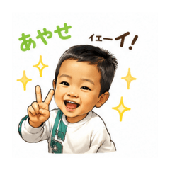 kitakami jijichan_202605261963090