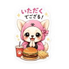 godoagechan_20260525214850