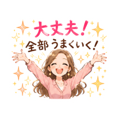 yumiy_20260525213858