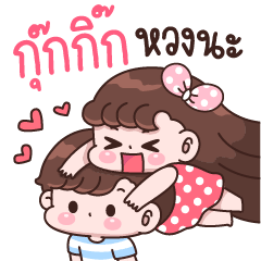 Kookkik I'm jealous
