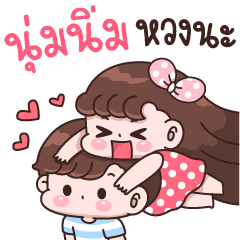 Noomnim I'm jealous