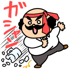 Cute old man7[anger]