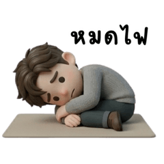 Slowmo Boy #5