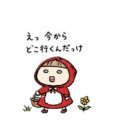 zatsuzukin