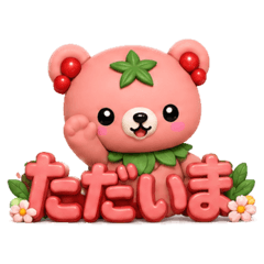 umamizu_20260525215131