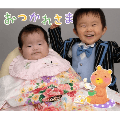 ito_20260525220435