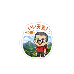 atagokai_20260525220420