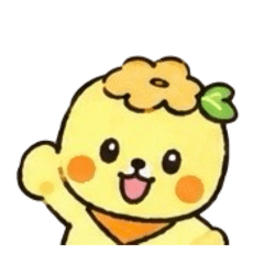 terucha2