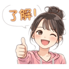 tomo_20260525221742