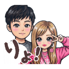yua_20260525224238