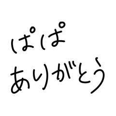 Hunkorogashi_20260525220042