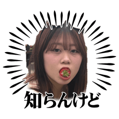 saya_20260525230804