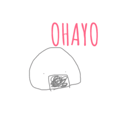 おにぎりたん ローマ字 Line スタンプ Line Store