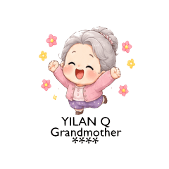 宜蘭Q奶奶